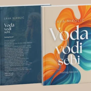 Voda vodi sebi - Štampano izdanje knjige